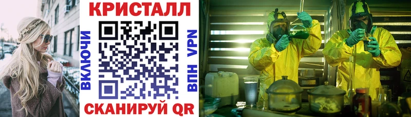 Amphetamine VHQ Звенигород