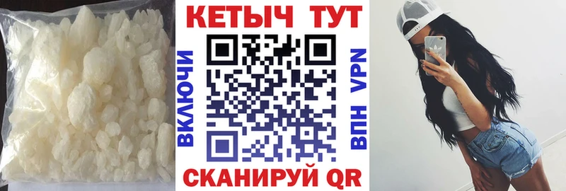 КЕТАМИН VHQ дарнет шоп мориарти как зайти Звенигород