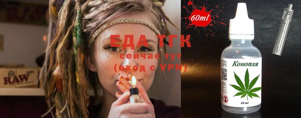 дурь Вязники