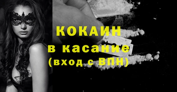 a pvp Вязьма