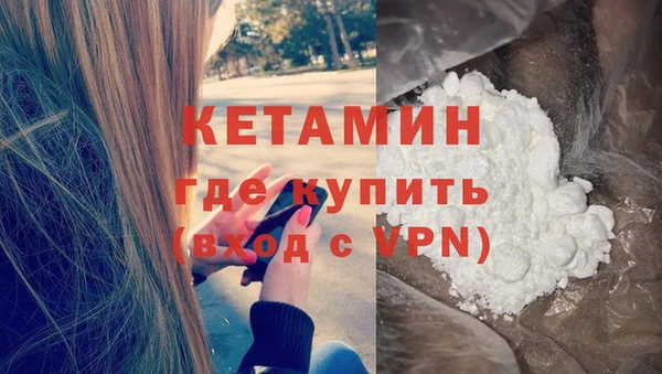 a pvp Вязьма
