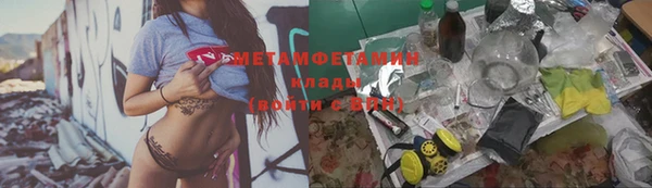 a pvp Вязьма