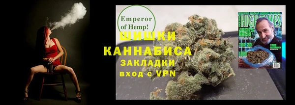 гашишное масло Волосово