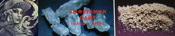 гашишное масло Волосово