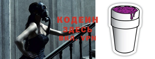 дурь Вязники