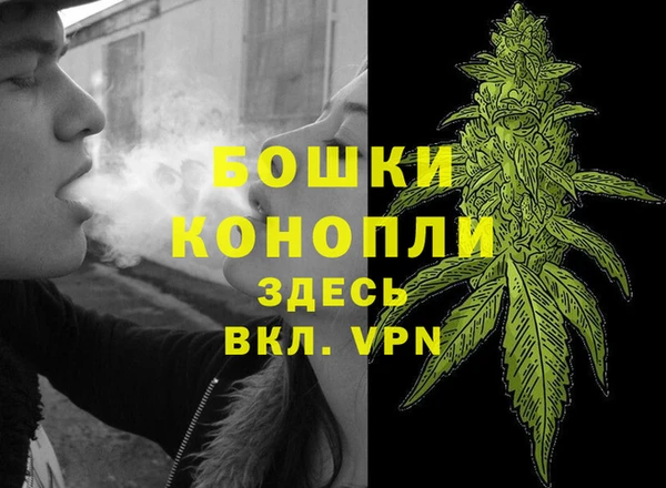 гашишное масло Волосово