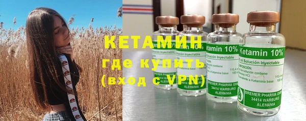 дурь Вязники