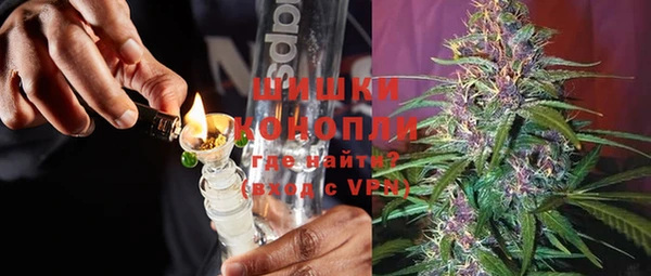 дурь Вязники