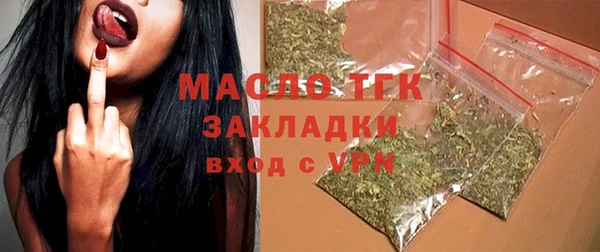 a pvp Вязьма