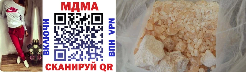 цена   Звенигород  MDMA VHQ 