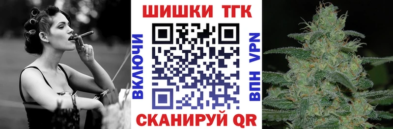 Канабис тримм  MEGA как войти  Звенигород  сколько стоит 